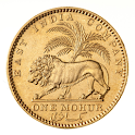 Coinage of India – New & Old C