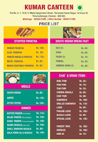 Kumar Canteen menu 1