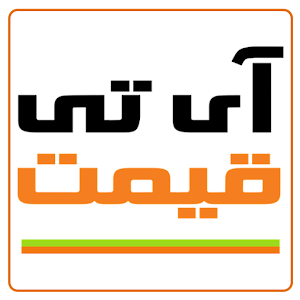 آی تی قیمت Itgheymat logo