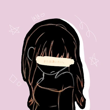 ま  た  出  逢  い  た  い  。