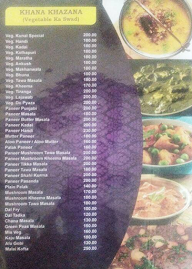 Kunal Restaurant menu 6