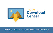 Image download center