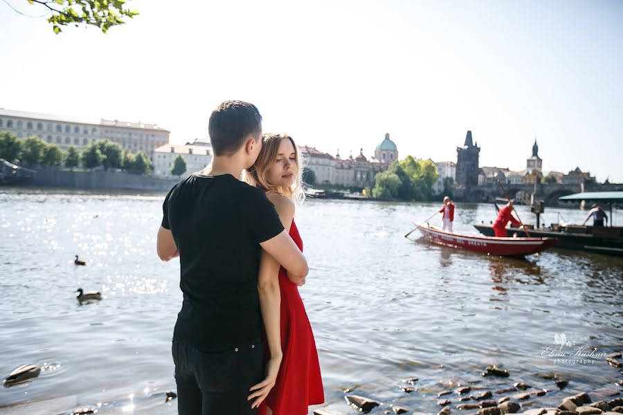 Fotógrafo de bodas Elena Kushnir (germina). Foto del 17 de mayo 2018