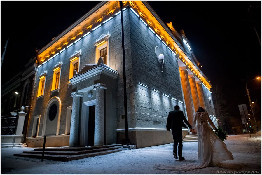 Wedding photographer Evgeniy Konstantinopolskiy (photobiser). Photo of 21 October 2017