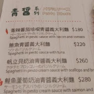 SPIGA PASTA 石壁家義大利麵(京站店)