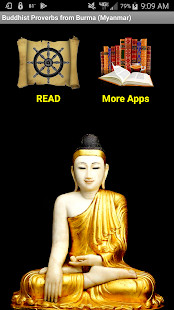 Buddhist Proverbs from Burma (Myanmar Buddhism)(圖1)-速報App