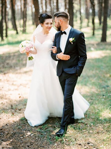 Fotógrafo de bodas Alyona Bugayova (alyonabugayova). Foto del 10 de marzo 2019