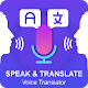 Download Speak and Translate All language & Interpreter For PC Windows and Mac 1.0