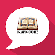 Islamic Quotes 1.0.2 Icon