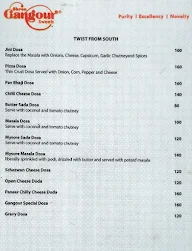 Shree Gangour Sweets menu 7