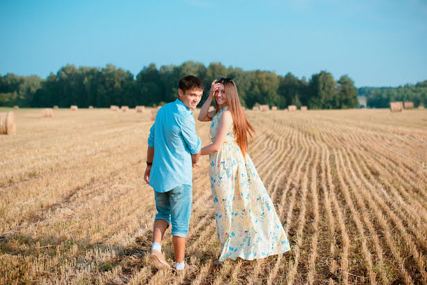 Wedding photographer Albina Chepizhko (alchepizhko). Photo of 20 February 2017