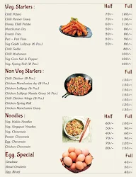 Dbs Spicy Food menu 1