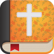 God's Daily Wisdom For Today 4.60.5 Icon