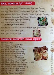 Inchara Family Restaurant menu 4