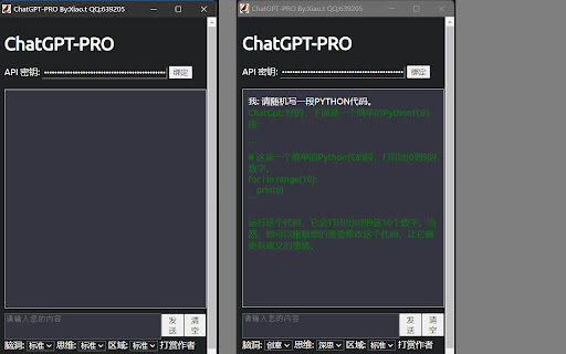 ChatGPT-PRO