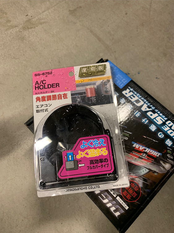 スカイライン GT-Rの猛暑！熱中症注意！・復刻版　A／Cホルダーに関するカスタム事例の投稿画像2枚目