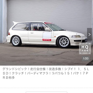 シビックタイプR EK9