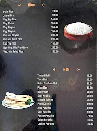 Lazeez Banarasi Dhaba menu 5