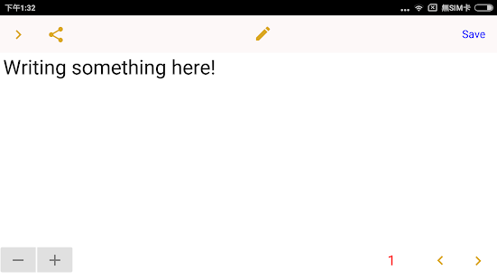 Pure Diary (Paid) Screenshot