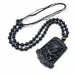Pendant and lanyard