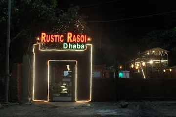 Rustic Rasoi photo 