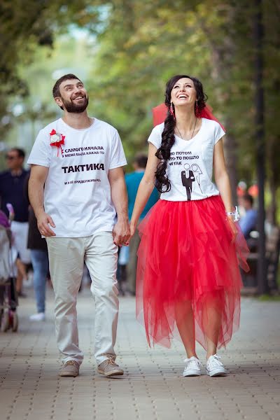 Bryllupsfotograf Mikhail Gavrilychev (mihagavr). Bilde av 5 oktober 2017