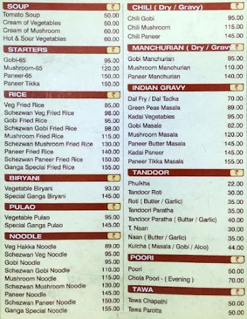 Hotel Ganga Veg menu 