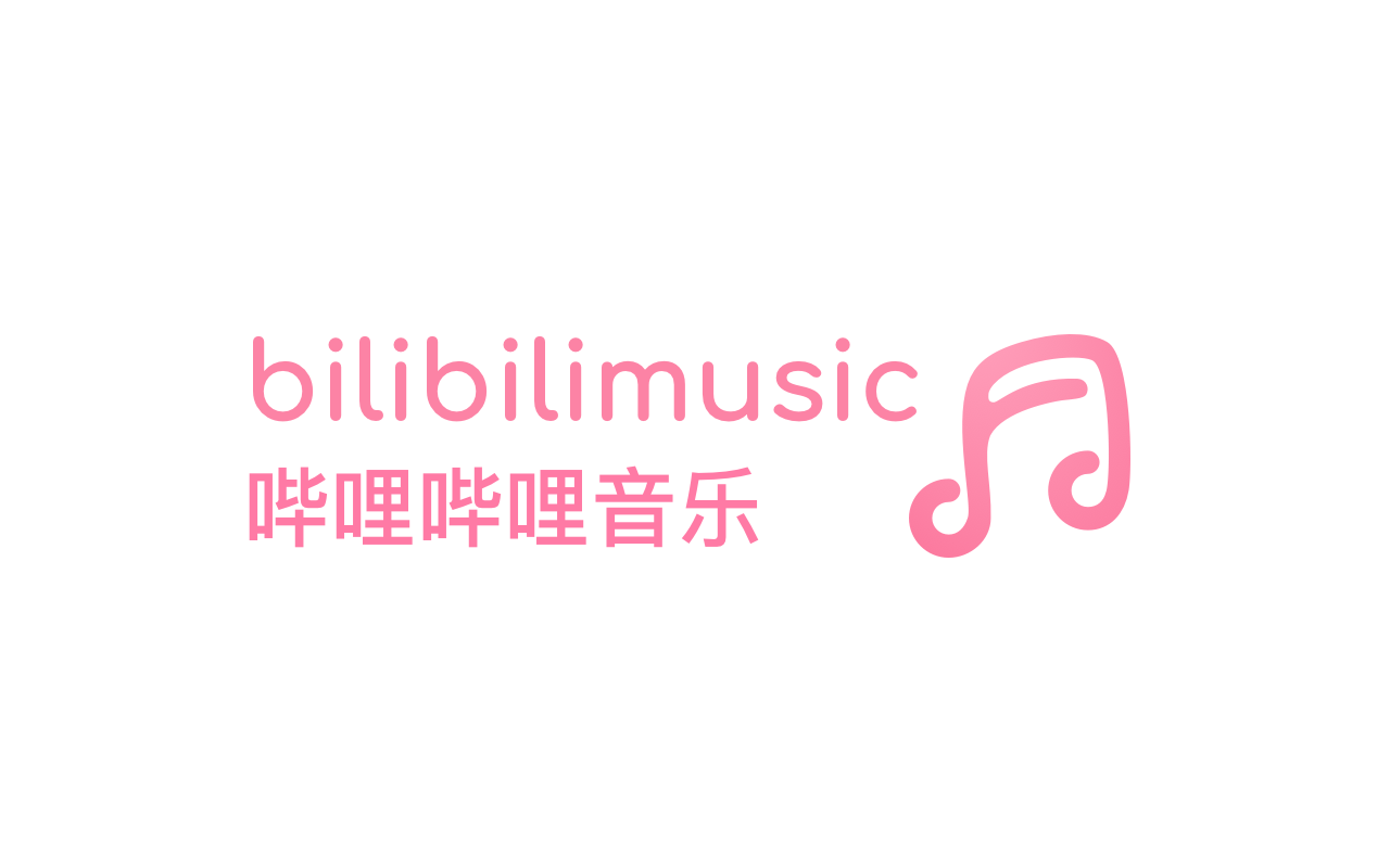 Bilibili Music: Bilibili.com Auxiliary Preview image 3