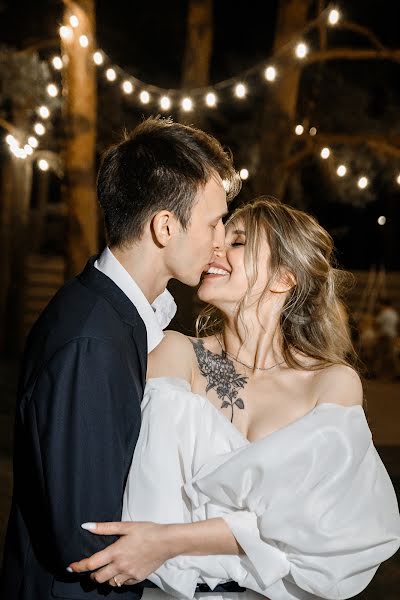 Fotografo di matrimoni Anna Trubicyna (annatrubitsyna). Foto del 14 giugno 2022