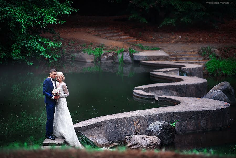 Fotógrafo de bodas Svetlana Verenich (svetlana77777). Foto del 22 de septiembre 2015