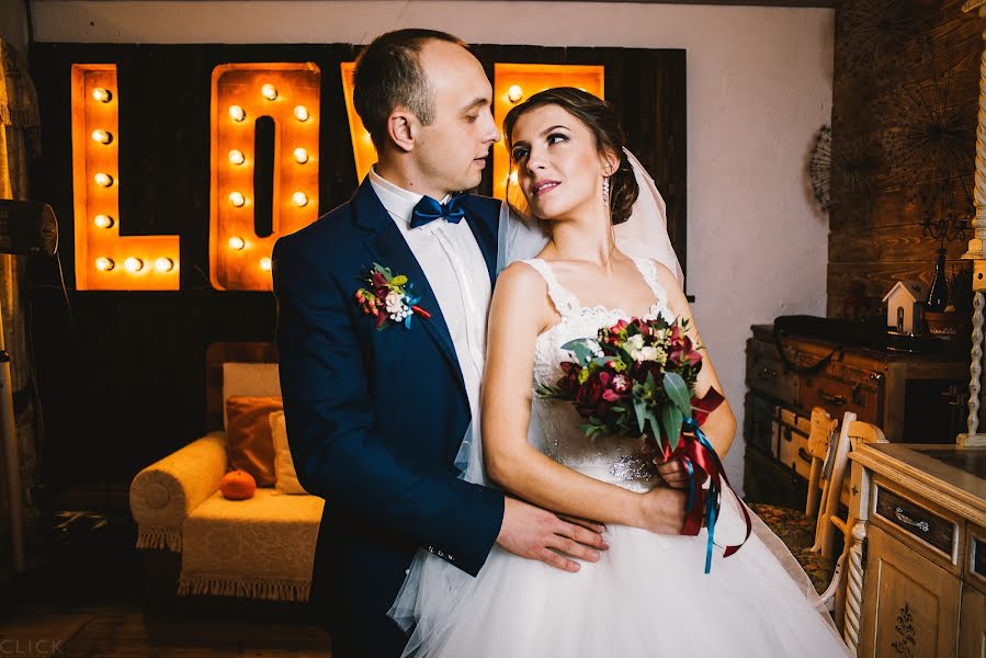 Wedding photographer Oleksandr Kernyakevich (alex94). Photo of 24 November 2015