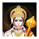 Hanuman Chalisa Apk