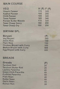 Punjabi Desi Flavours menu 2