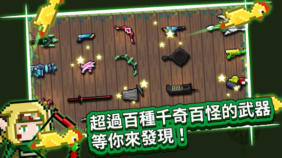 破碎大陸 banner