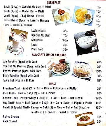 Pandit Ji Kitchen menu 