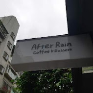 After Rain coffee & dessert 雨過甜點咖啡