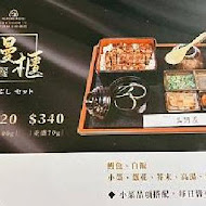 銀波布丁 台南安平總店