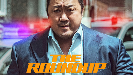 THE ROUNDUP: NO WAY OUT Official Trailer (2023) Don Lee 