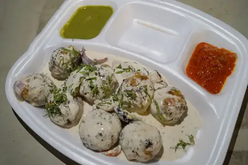 Veg Afghani Momos [10 Pieces]