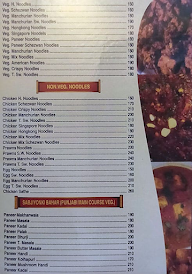 Prasad Hotel menu 2