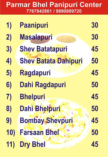 Parmar Panipuri And Bhel Center menu 