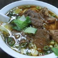 小陳牛肉麵