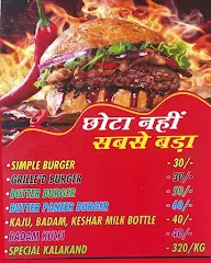 MK Burger menu 1