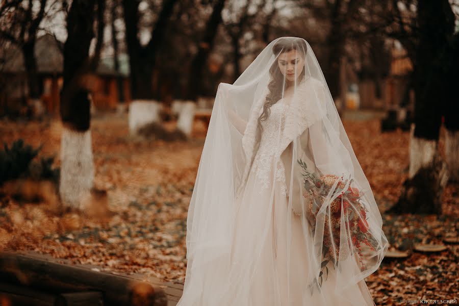 Wedding photographer Roman Yuklyaevskiy (yuklyaevsky). Photo of 30 November 2017