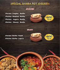 Raafae's Dastarkhwan menu 4