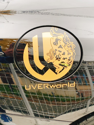 レヴォーグ のステッカー 自作ステッカー ゴールド ガソリンタンク Uverworld に関するカスタム メンテナンスの投稿画像 車のカスタム情報はcartune