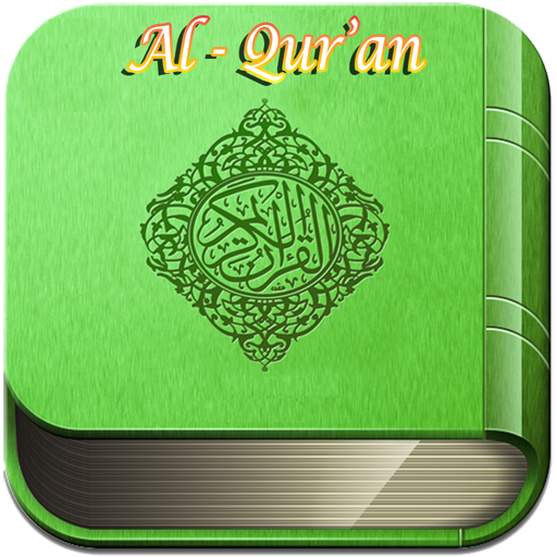 Quran