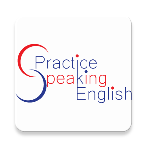 HelloChao English Speaking 教育 App LOGO-APP開箱王