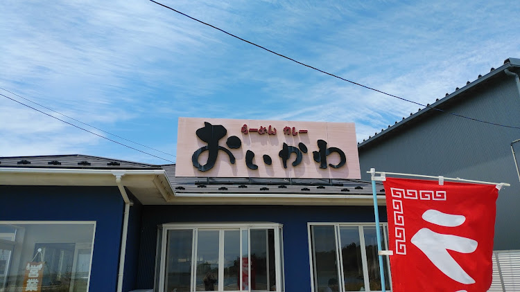 アルトのいつも沢山のイイねありがとうございます！・福島県相馬市へドライブに関するカスタム事例の投稿画像12枚目