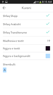  Namazi - Shqip- 스크린샷 미리보기 이미지  